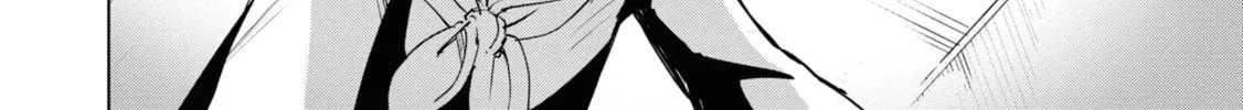 Common-Sense Monster Chapter 13 page 22 - 