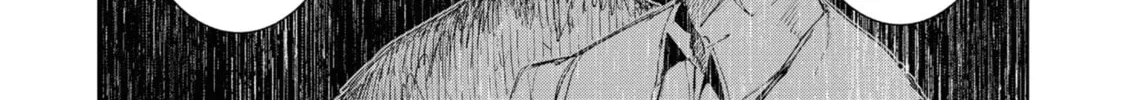 Common-Sense Monster Chapter 13 page 32 - 