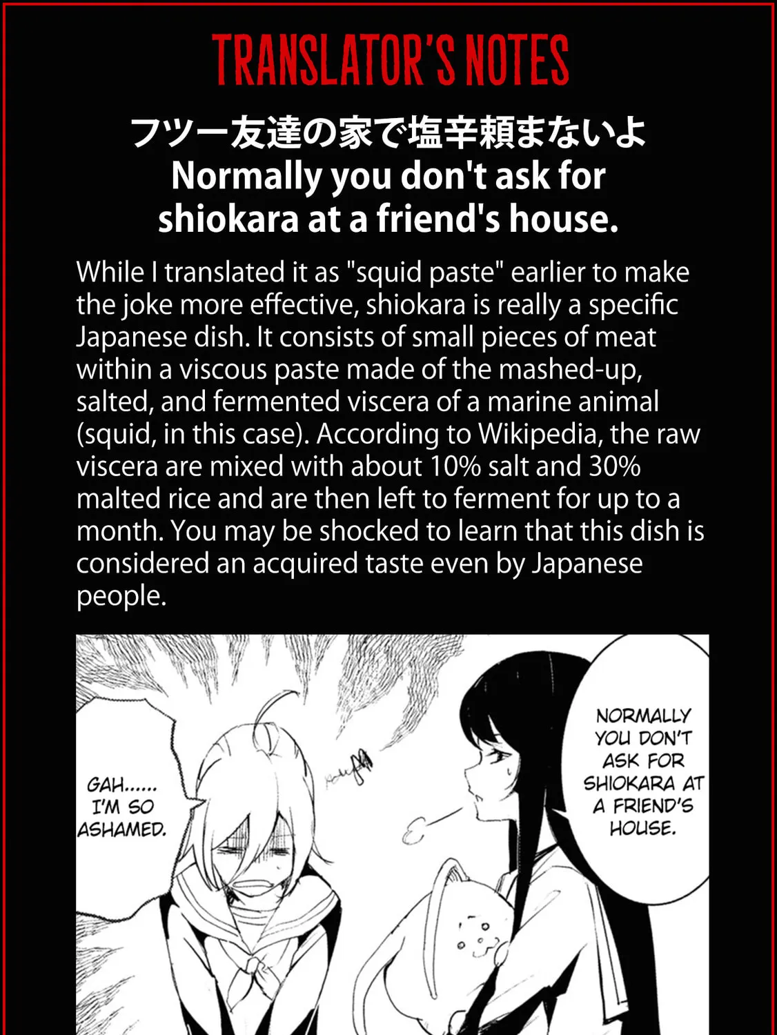 Common-Sense Monster Chapter 13 page 39 - 
