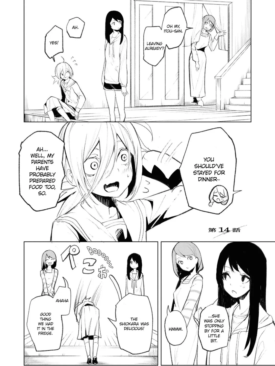 Common-Sense Monster Chapter 14 page 1 - 