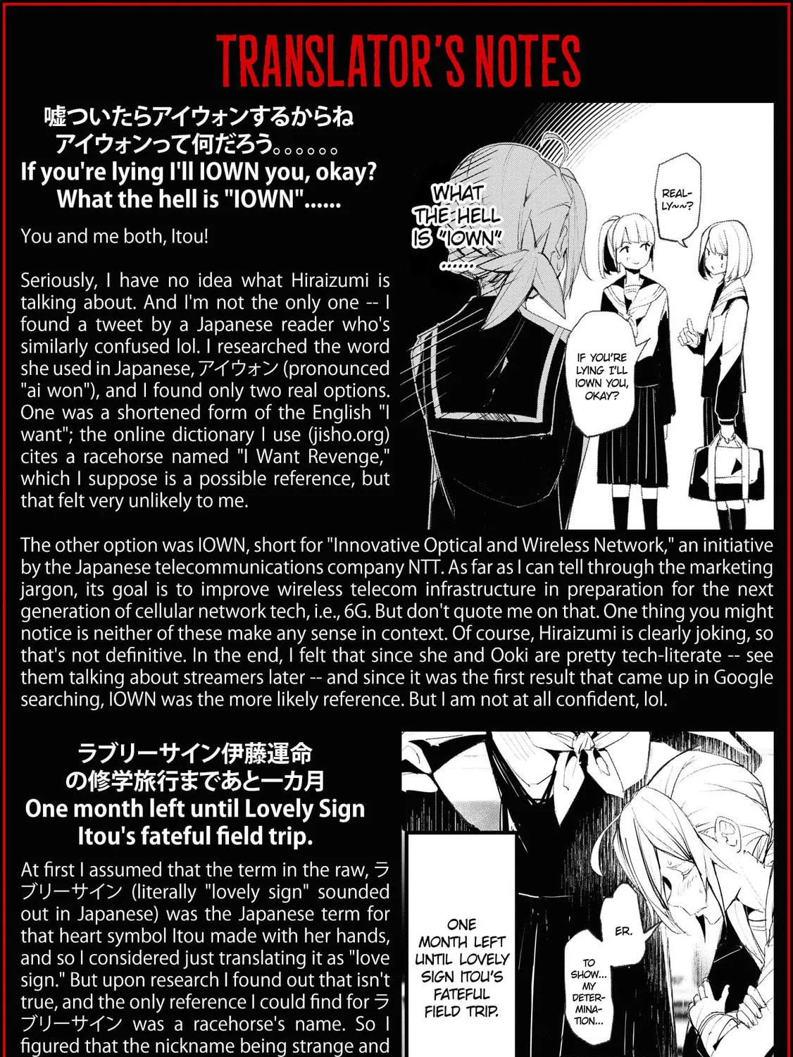 Common-Sense Monster Chapter 14 page 41 - 
