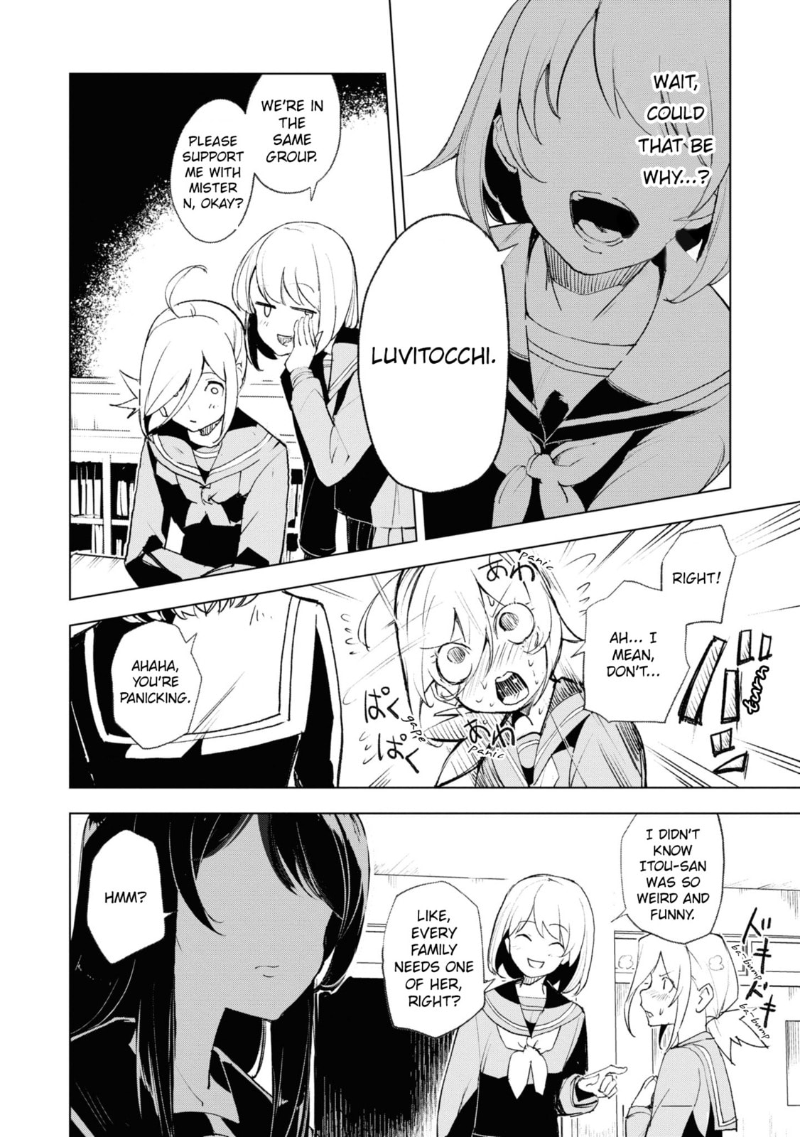 Common-Sense Monster Chapter 15 page 11 - 