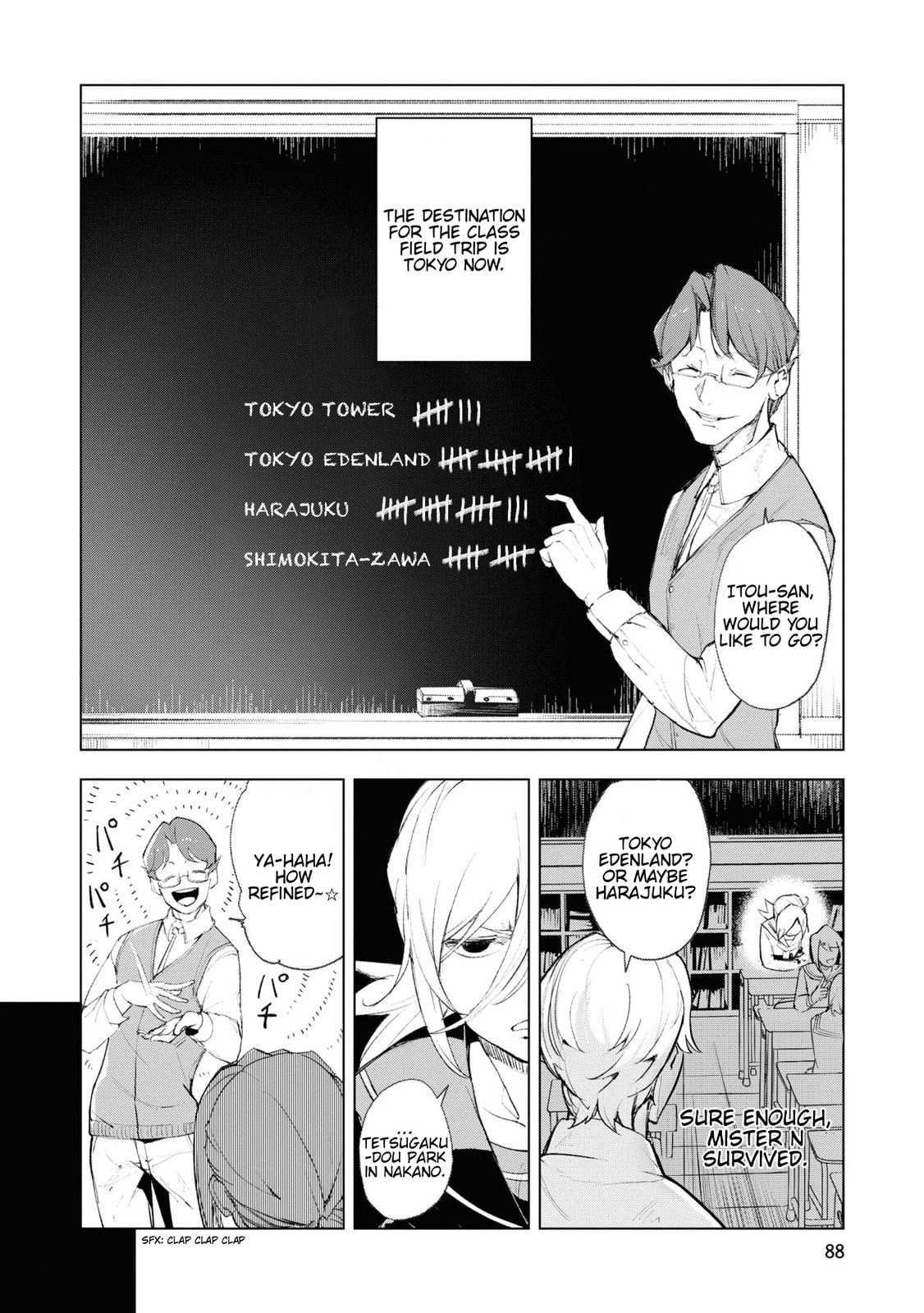 Common-Sense Monster Chapter 15 page 3 - 