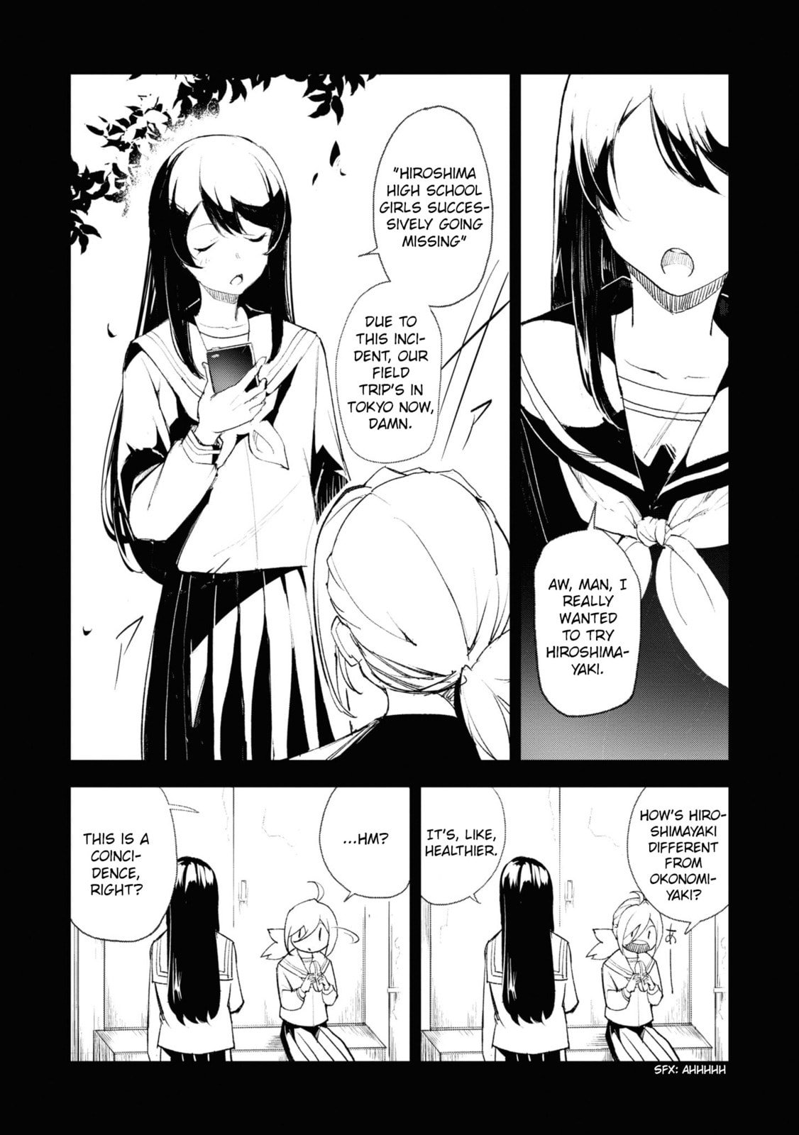 Common-Sense Monster Chapter 15 page 4 - 