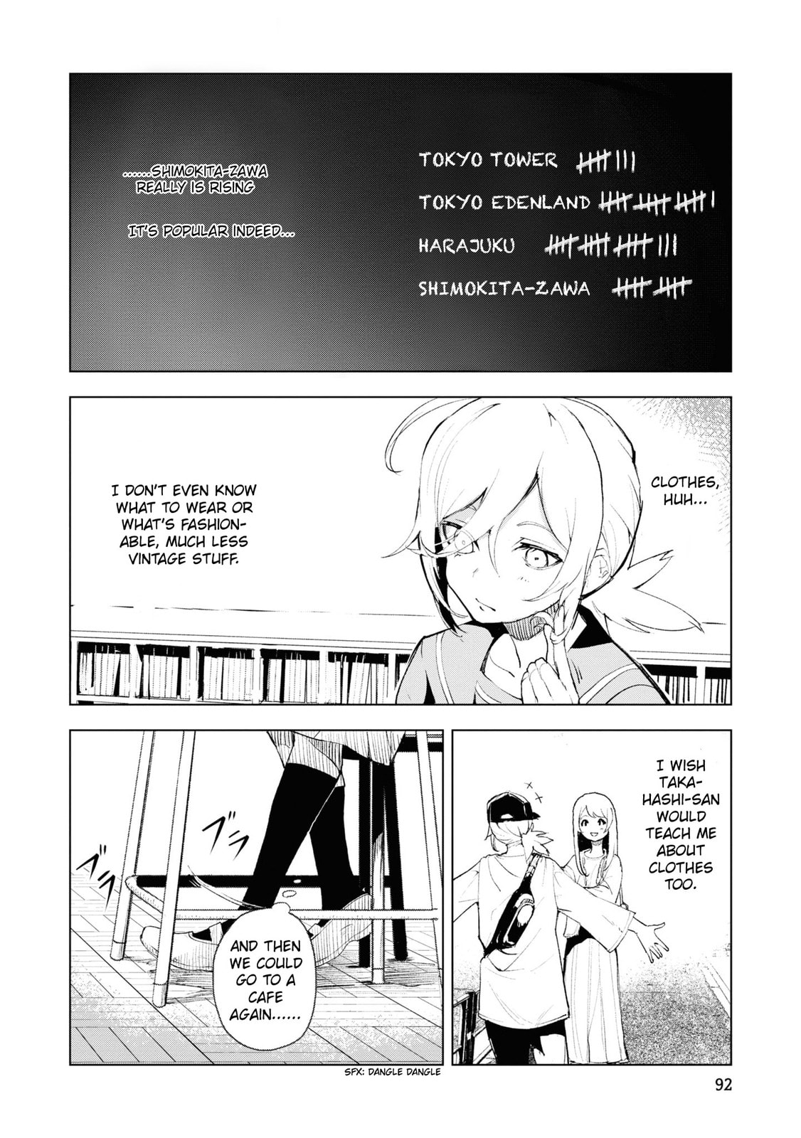 Common-Sense Monster Chapter 15 page 7 - 