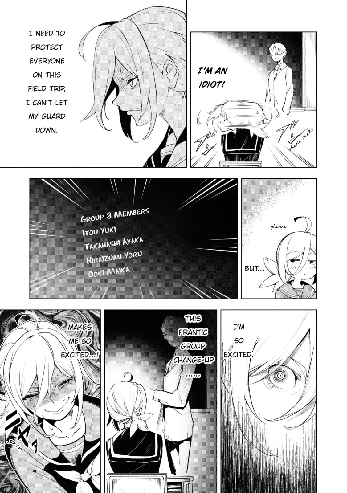 Common-Sense Monster Chapter 15 page 8 - 