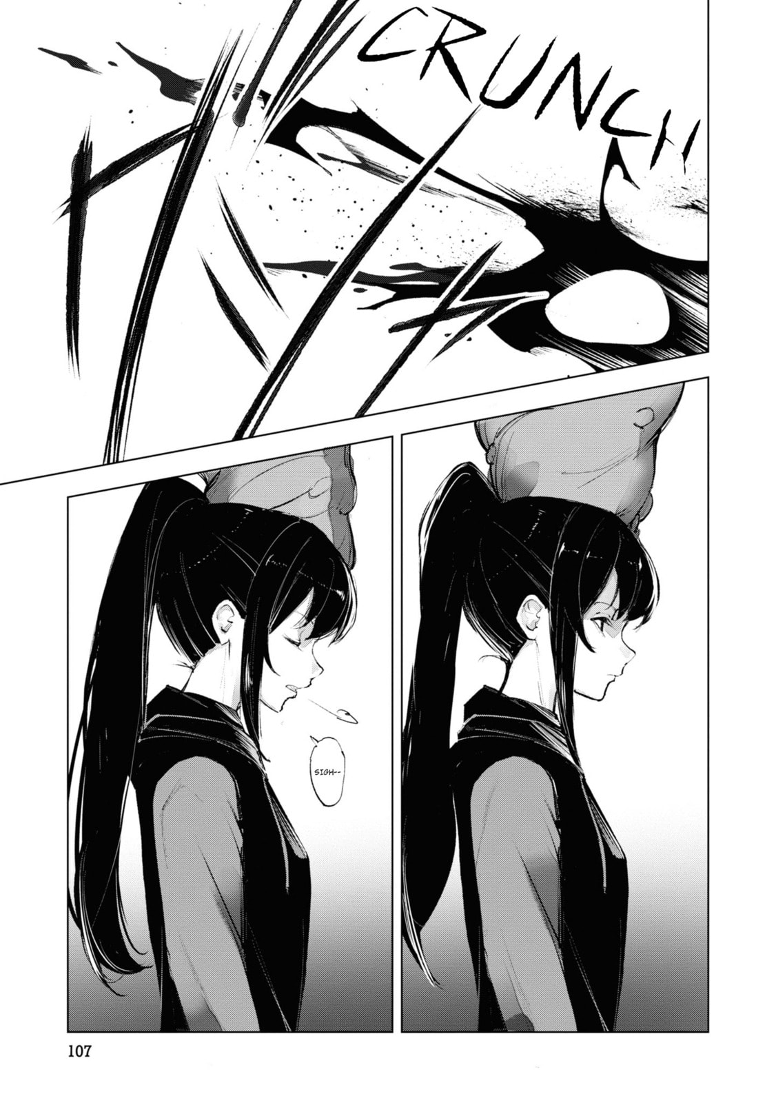 Common-Sense Monster Chapter 16 page 5 - 