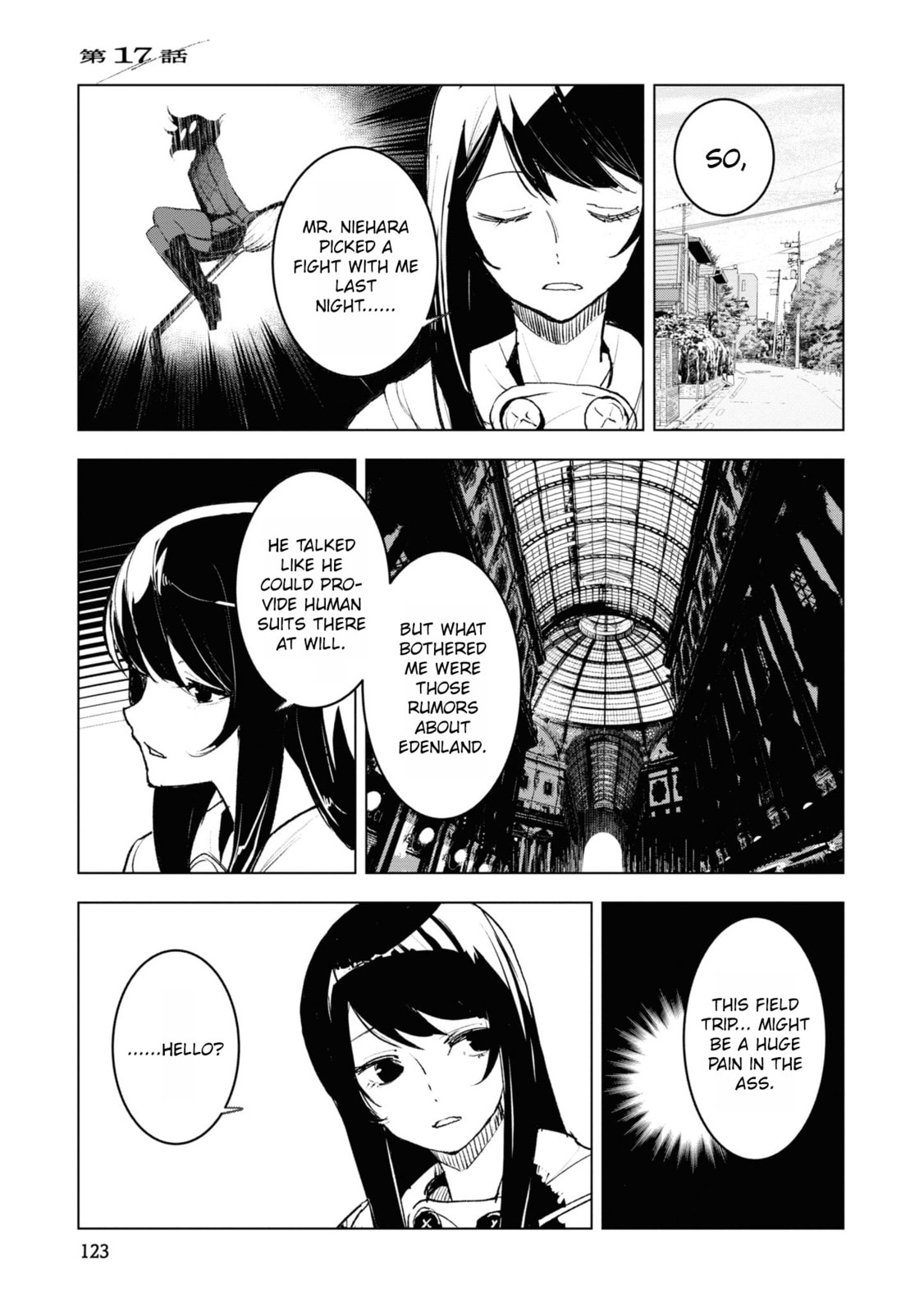 Common-Sense Monster Chapter 17 page 1 - 
