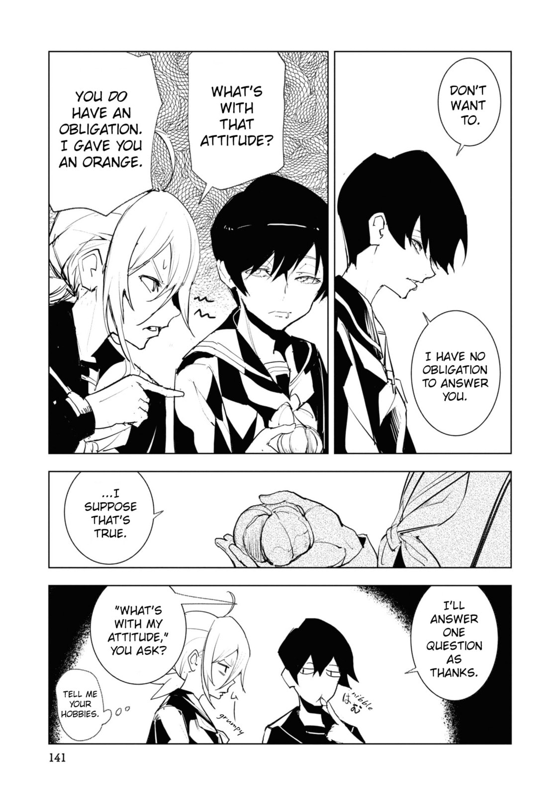 Common-Sense Monster Chapter 17 page 19 - 