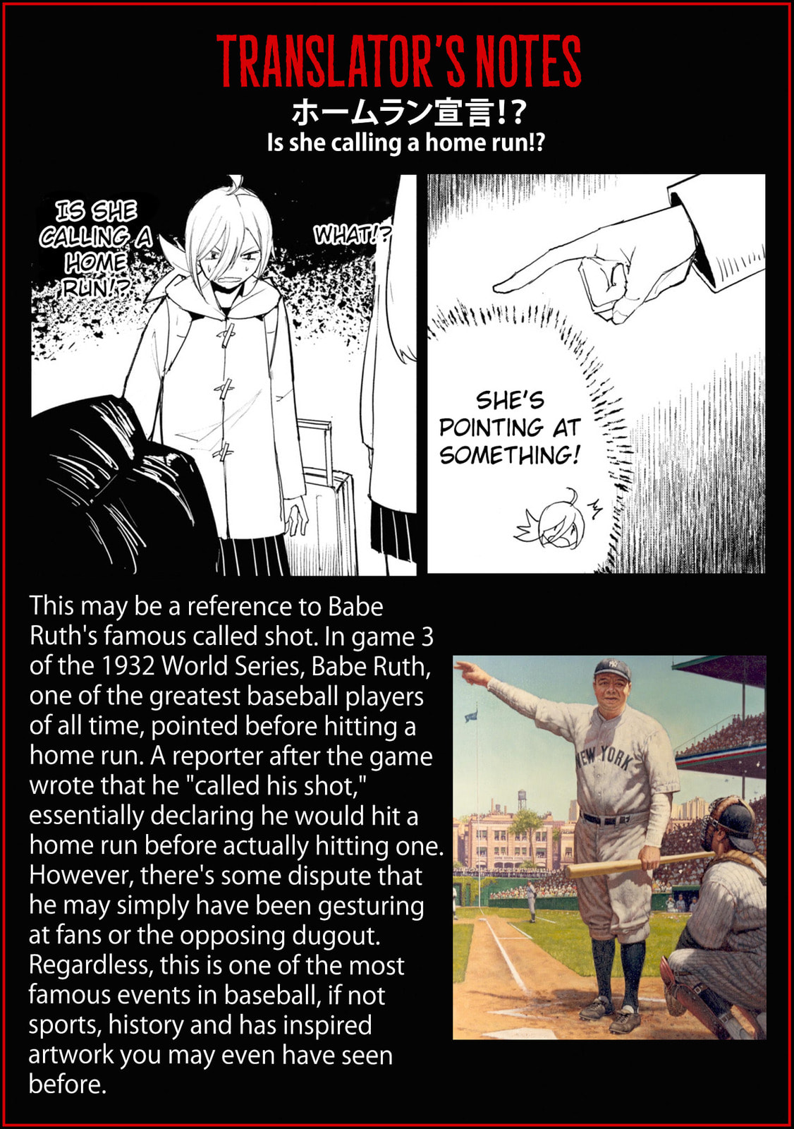 Common-Sense Monster Chapter 17 page 21 - 