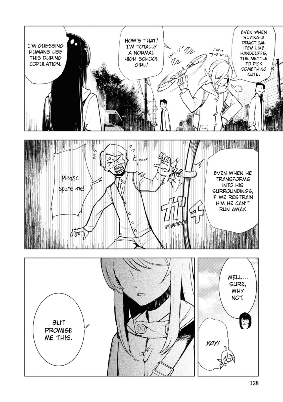 Common-Sense Monster Chapter 17 page 6 - 