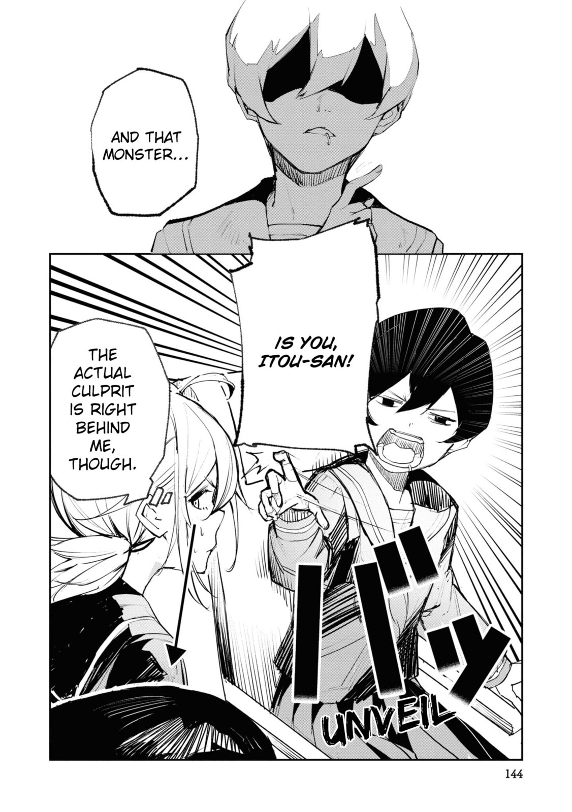 Common-Sense Monster Chapter 18 page 2 - 