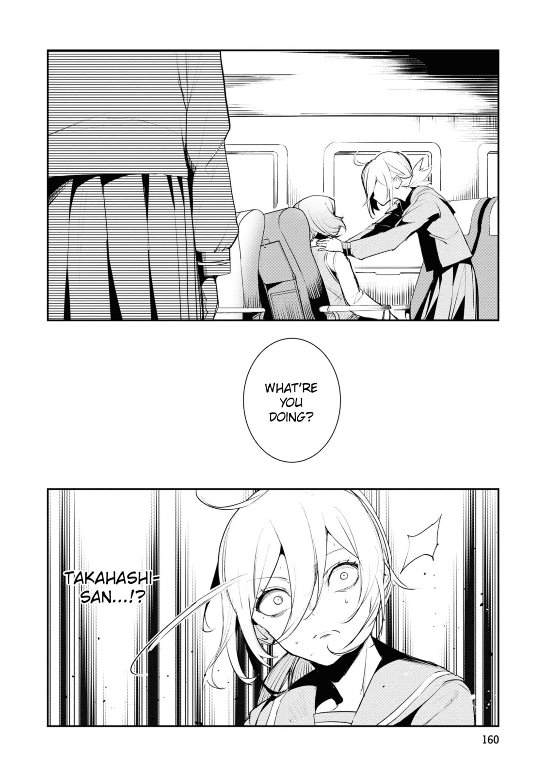 Common-Sense Monster Chapter 18 page 18 - 