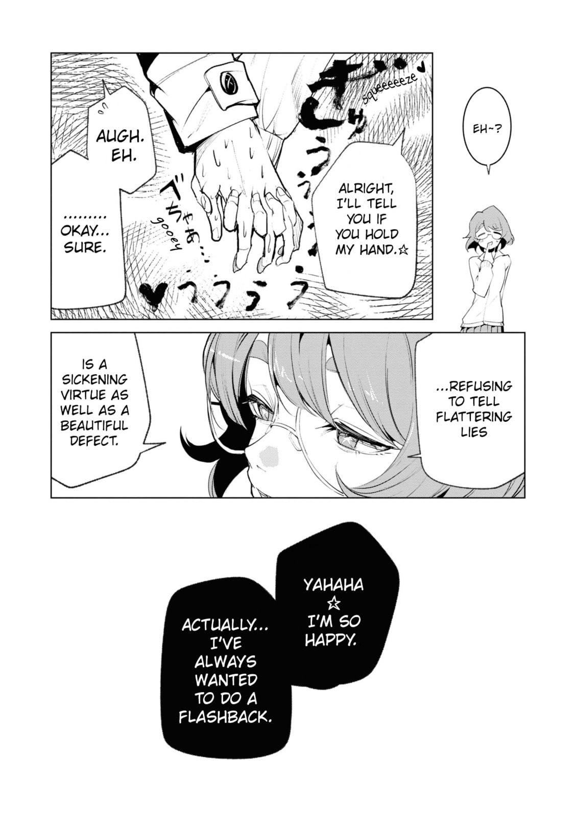Common-Sense Monster Chapter 19 page 20 - 