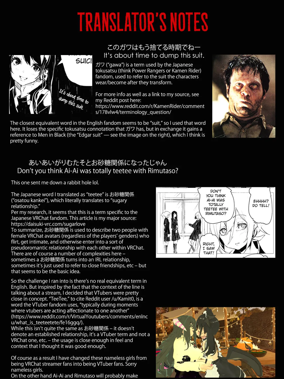 Common-Sense Monster Chapter 2 page 39 - 