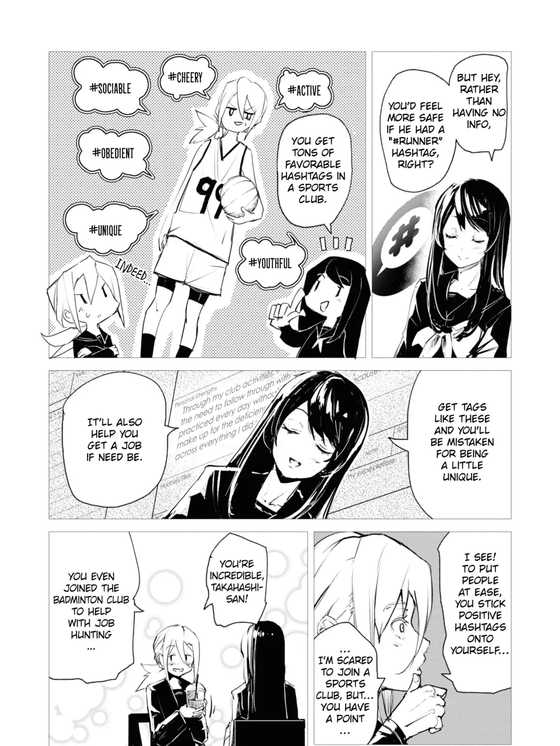 Common-Sense Monster Chapter 2 page 7 - 