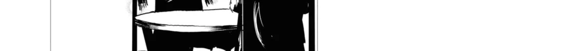 Common-Sense Monster Chapter 2 page 8 - 
