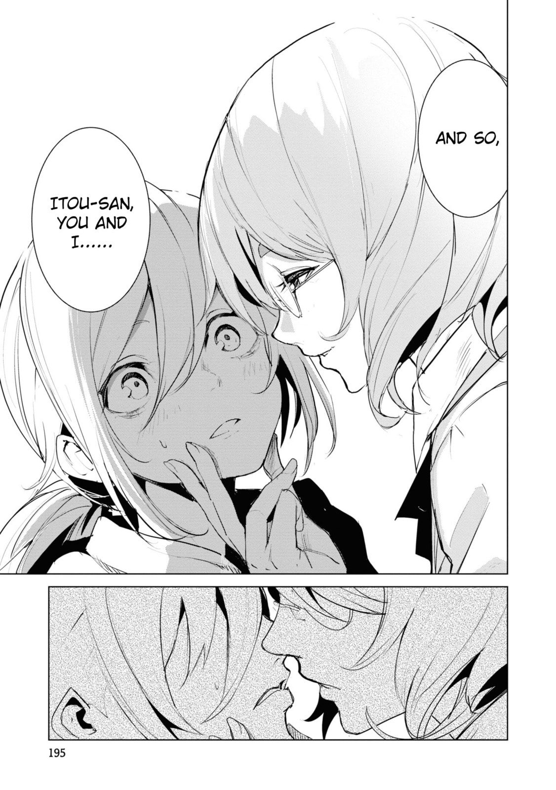 Common-Sense Monster Chapter 20 page 13 - 