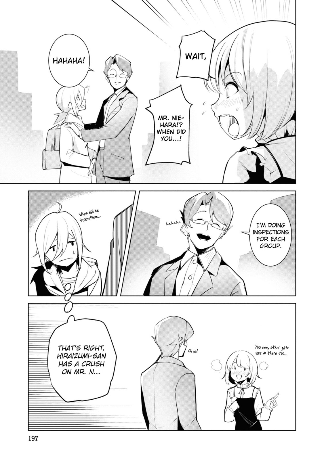 Common-Sense Monster Chapter 20 page 15 - 