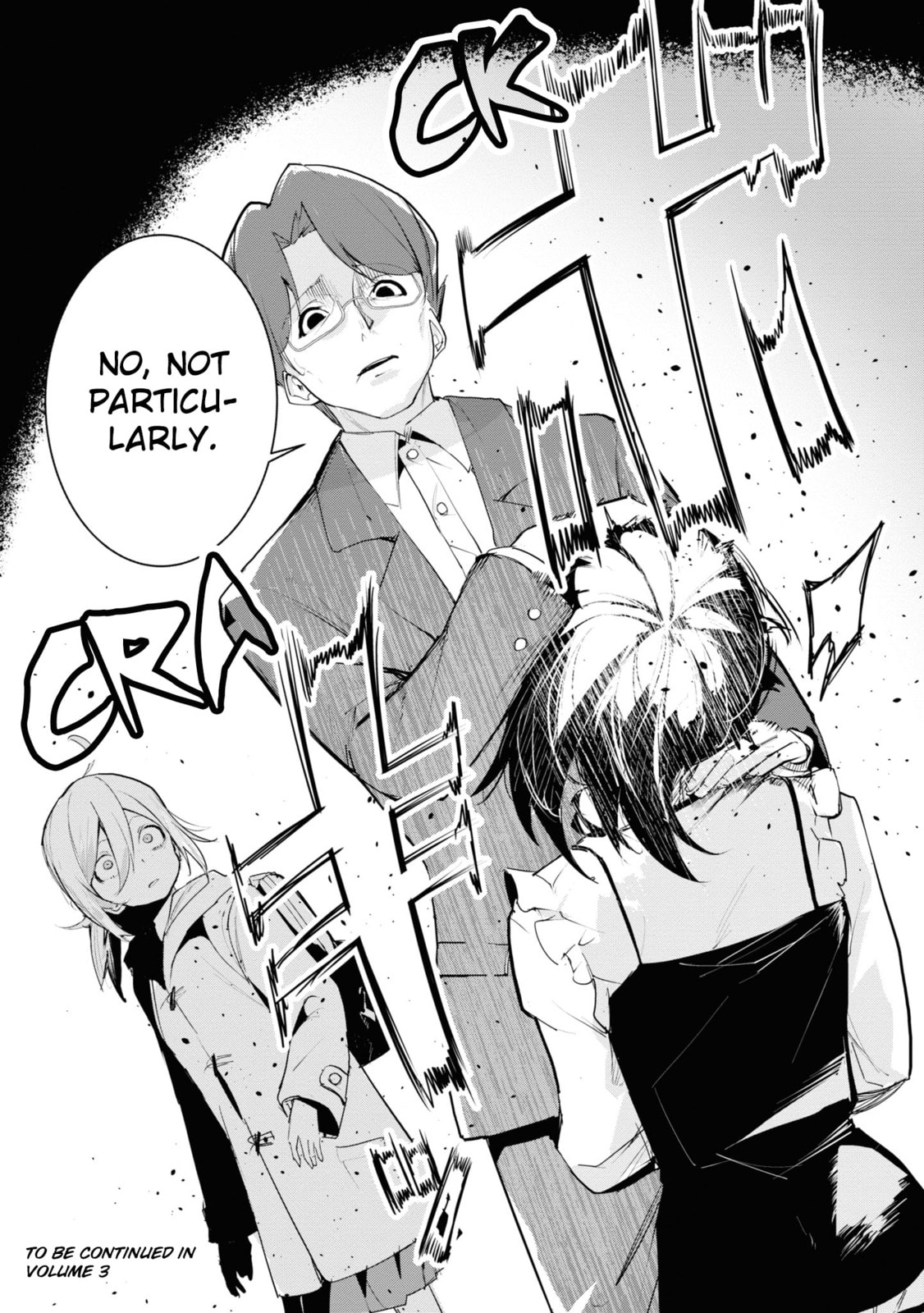Common-Sense Monster Chapter 20 page 17 - 
