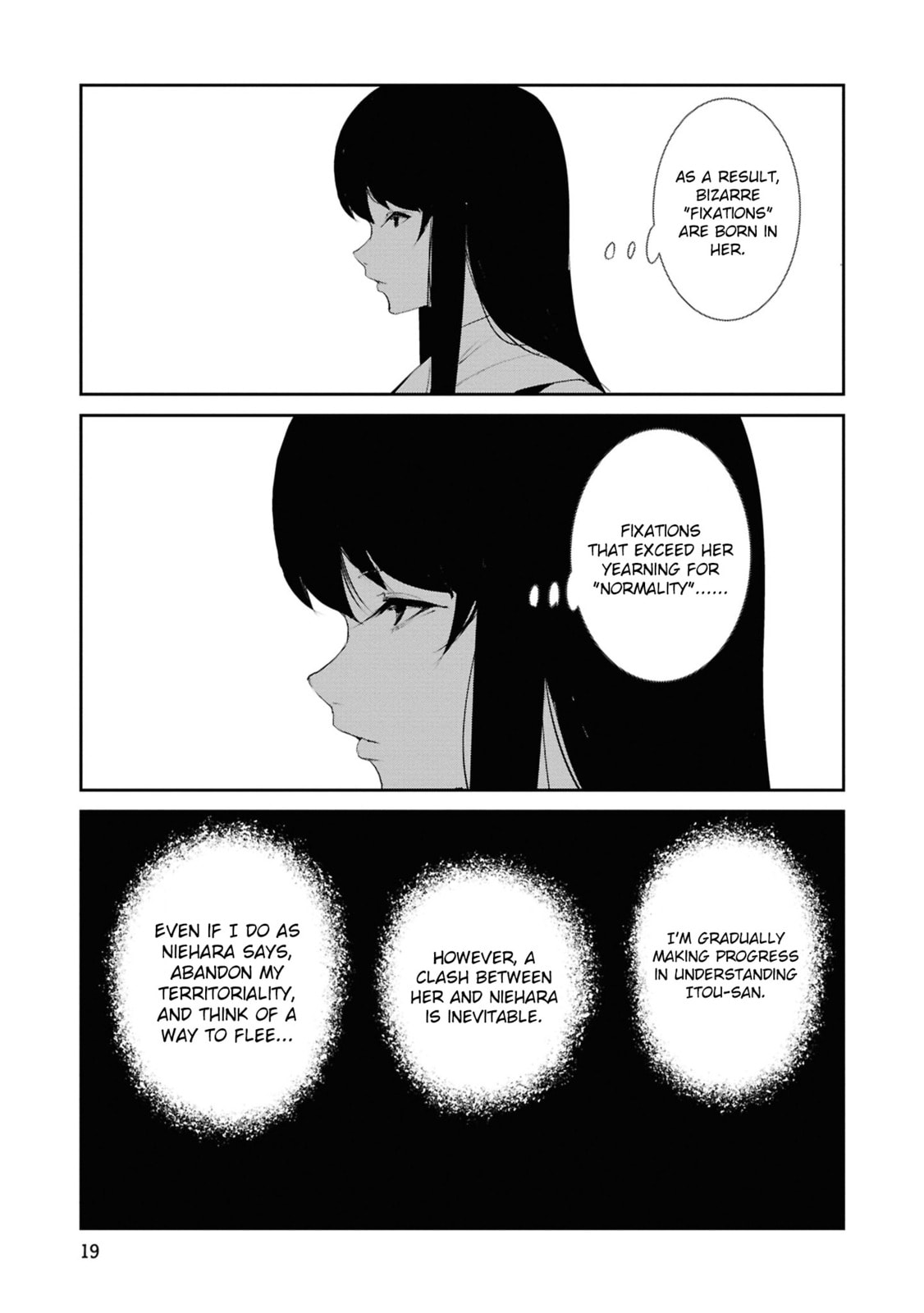 Common-Sense Monster Chapter 21 page 15 - 