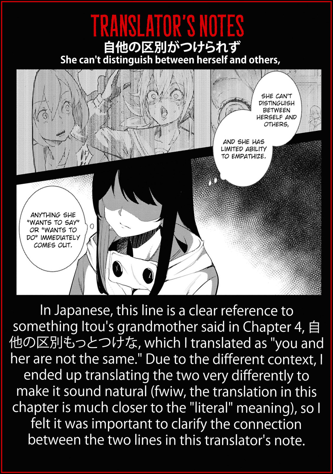 Common-Sense Monster Chapter 21 page 19 - 