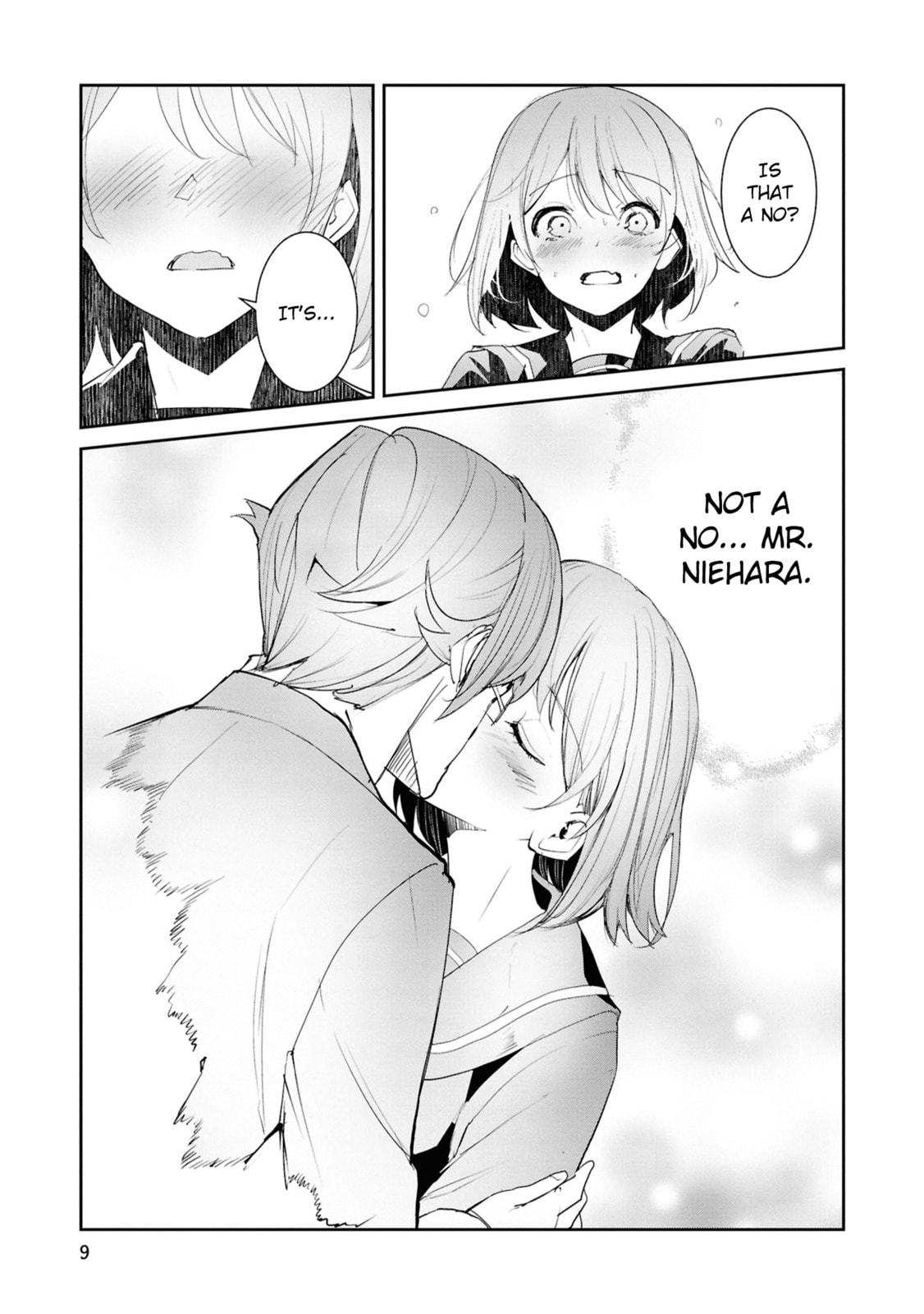 Common-Sense Monster Chapter 21 page 5 - 
