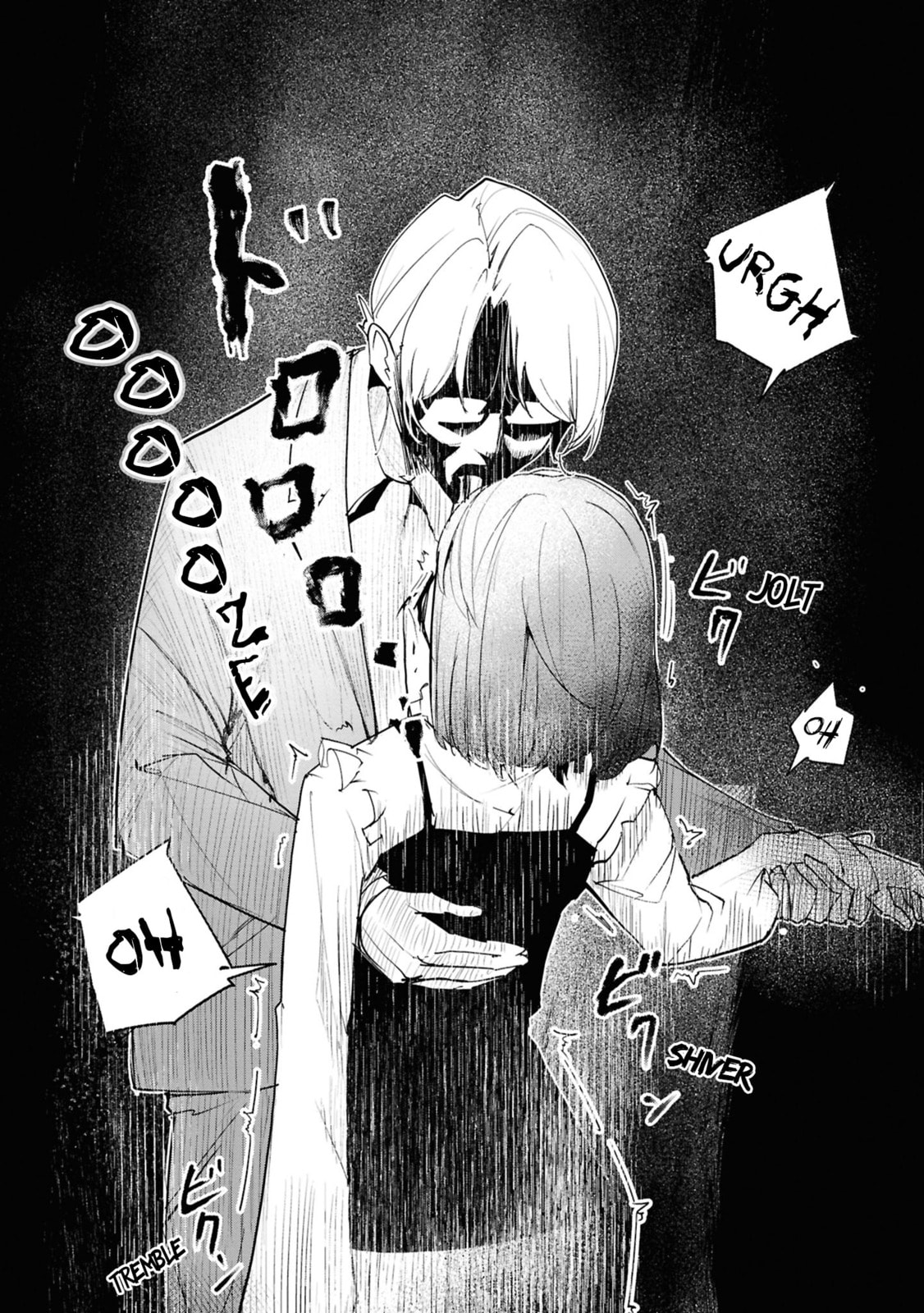 Common-Sense Monster Chapter 21 page 6 - 