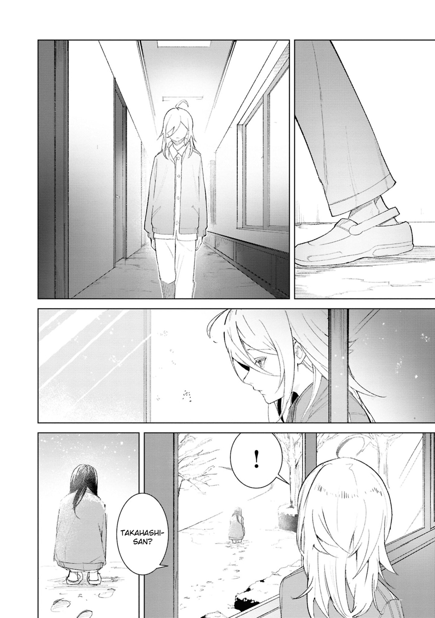 Common-Sense Monster Chapter 22 page 15 - 