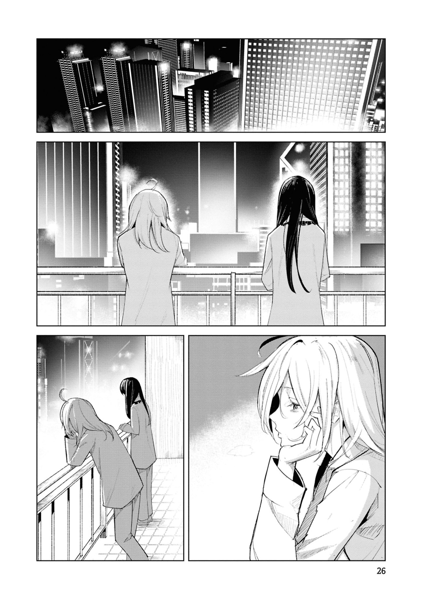 Common-Sense Monster Chapter 22 page 3 - 