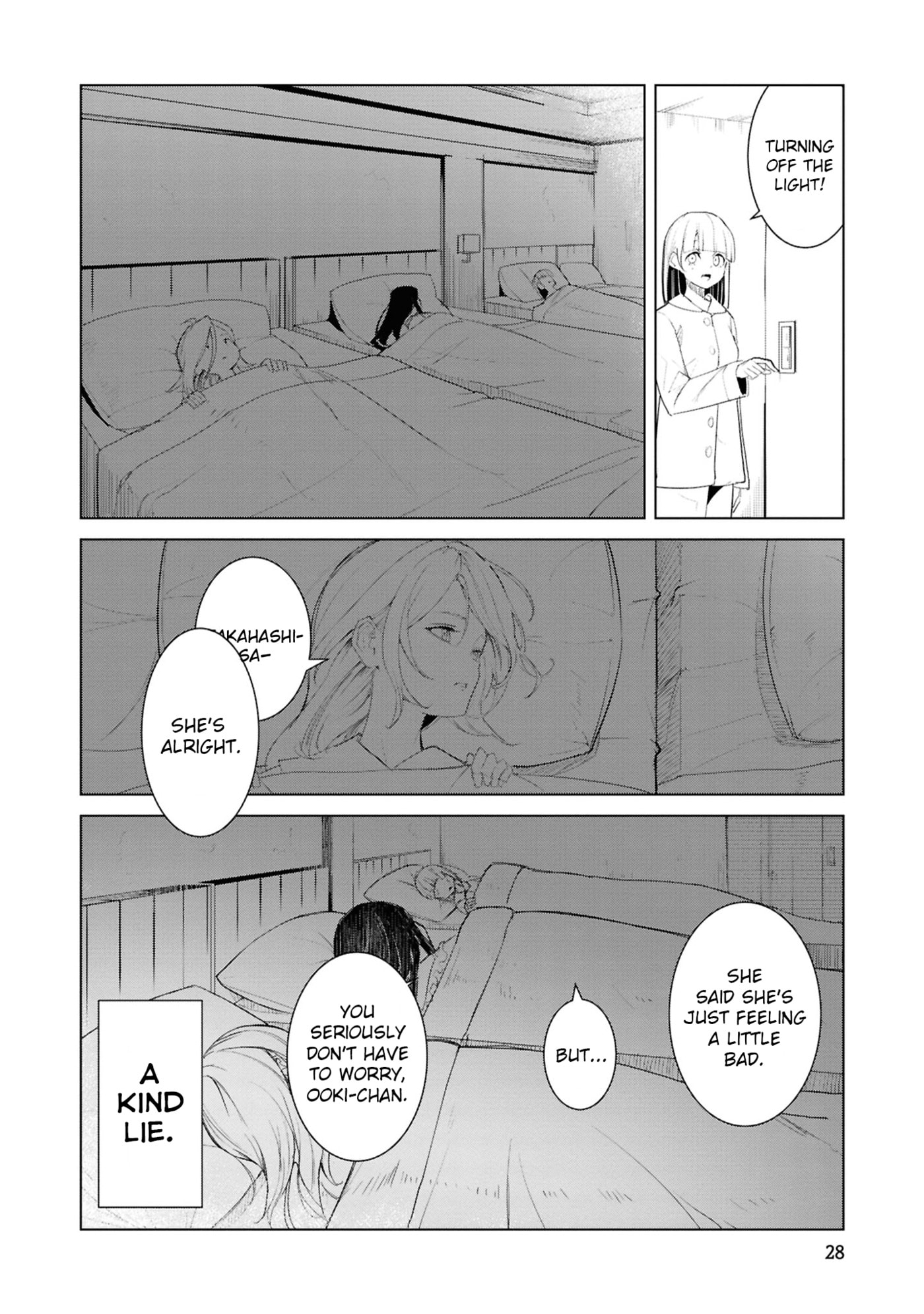 Common-Sense Monster Chapter 22 page 5 - 