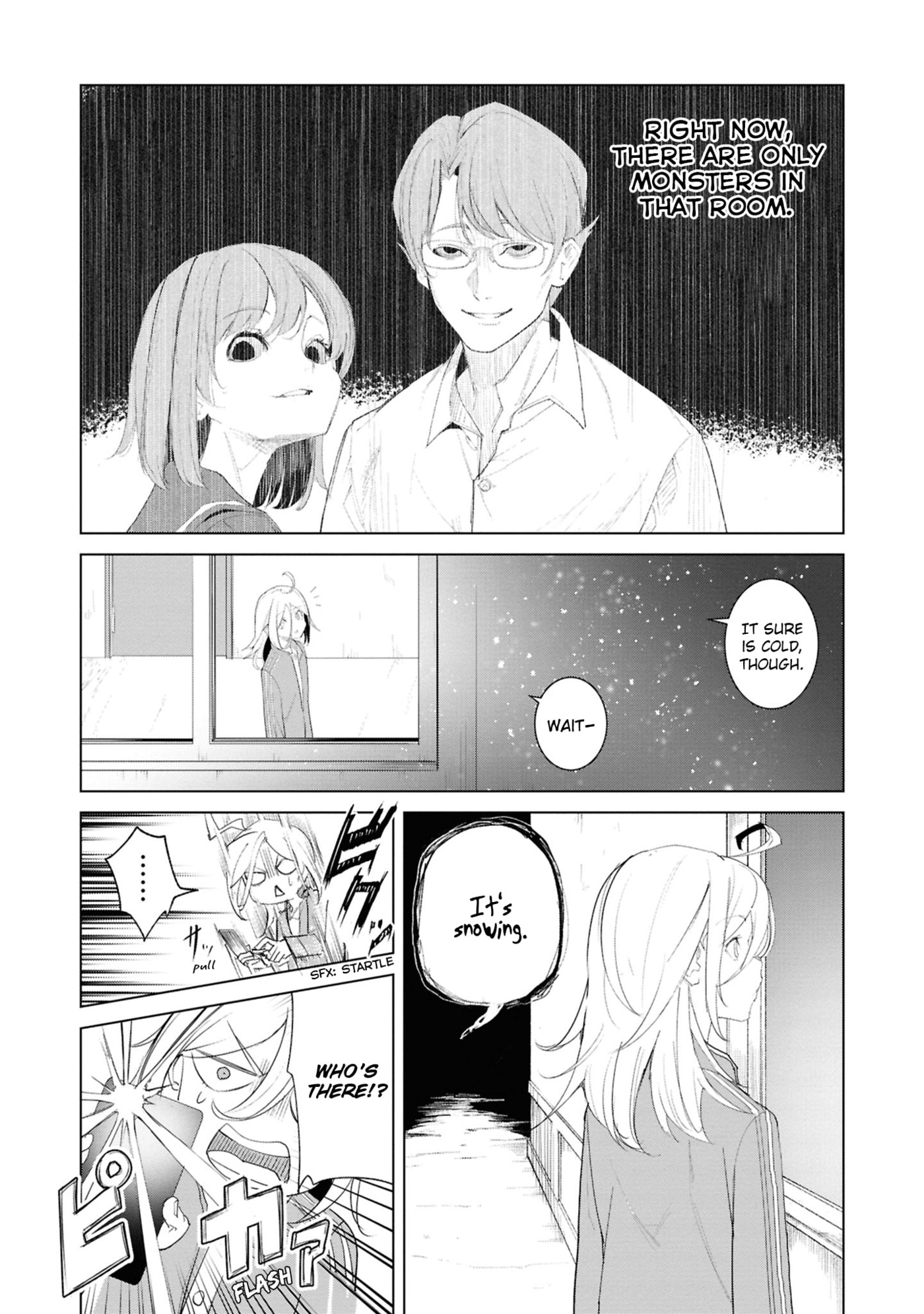 Common-Sense Monster Chapter 22 page 7 - 