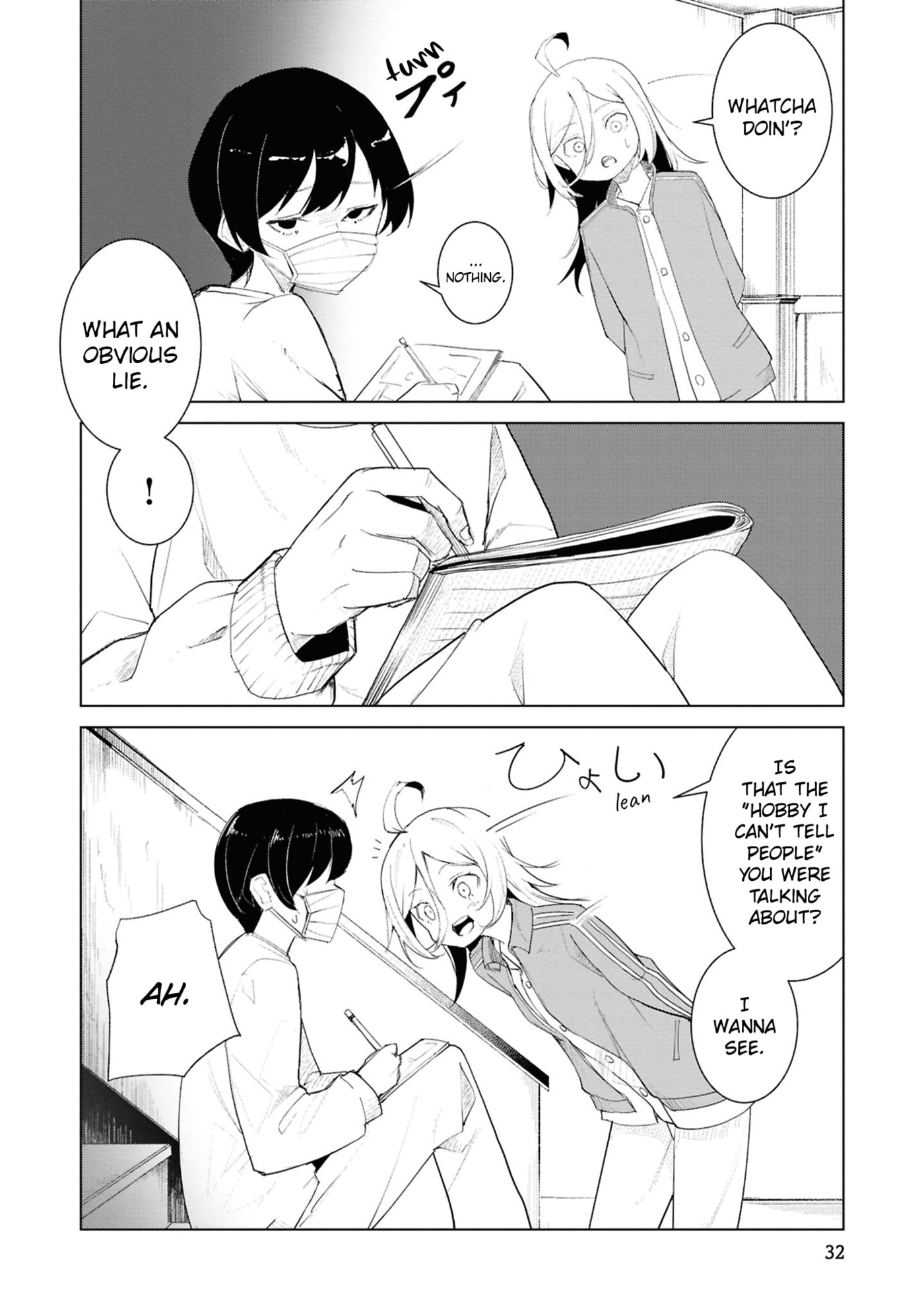 Common-Sense Monster Chapter 22 page 9 - 