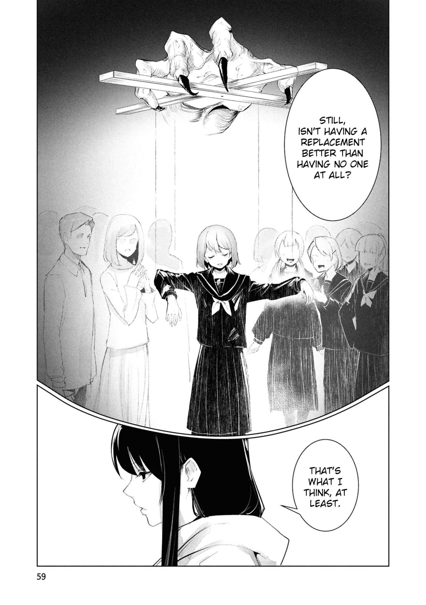 Common-Sense Monster Chapter 23 page 14 - 