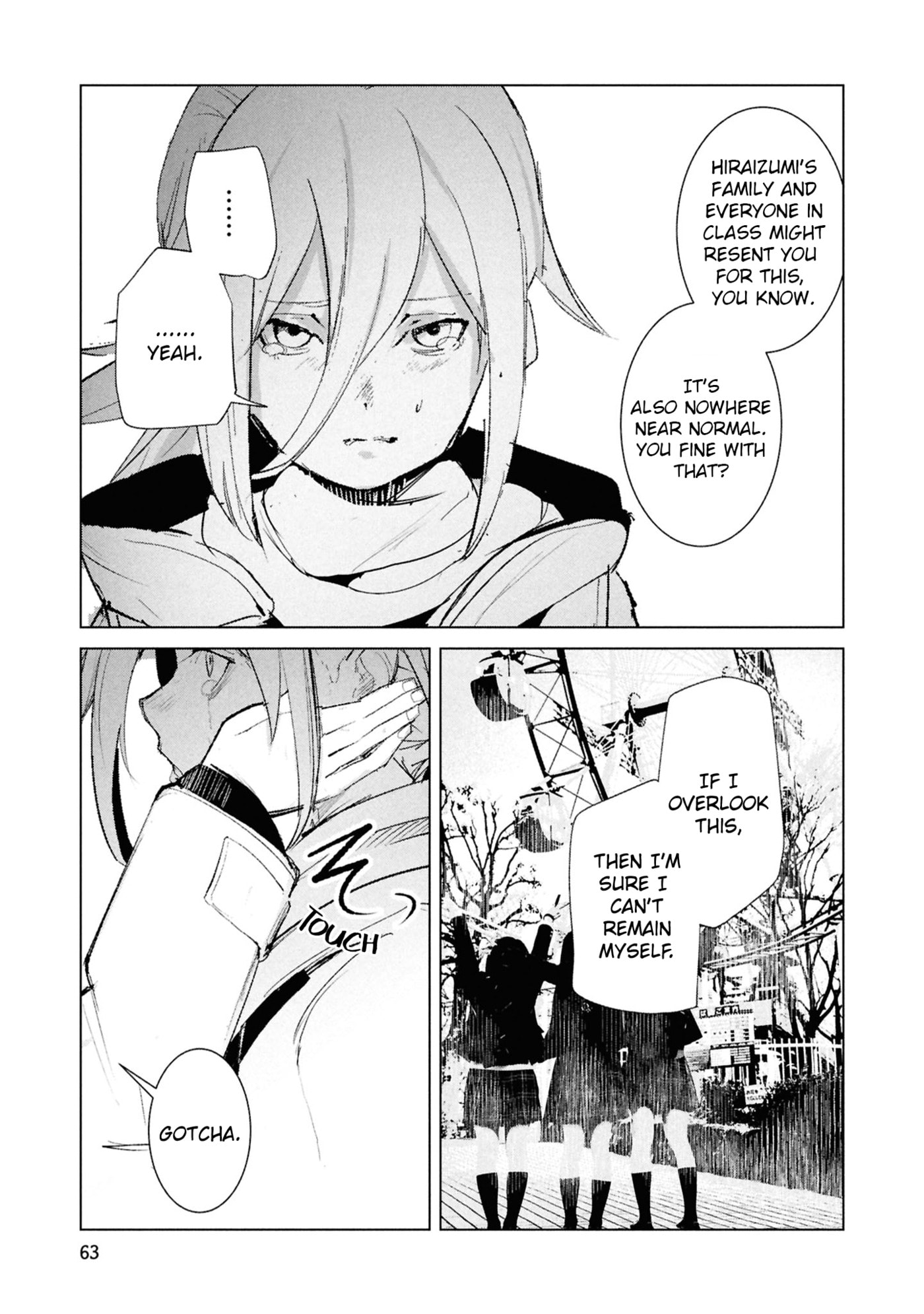 Common-Sense Monster Chapter 23 page 18 - 
