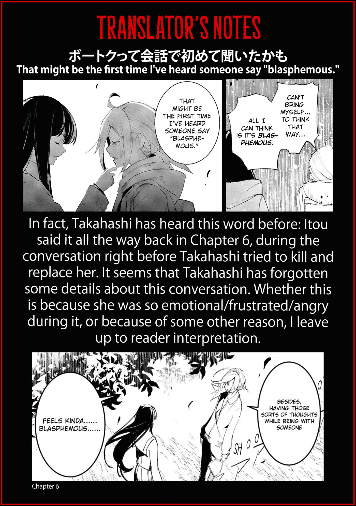 Common-Sense Monster Chapter 23 page 20 - 
