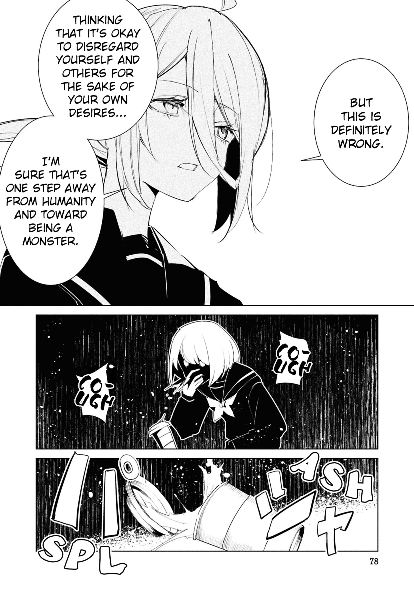 Common-Sense Monster Chapter 24 page 13 - 