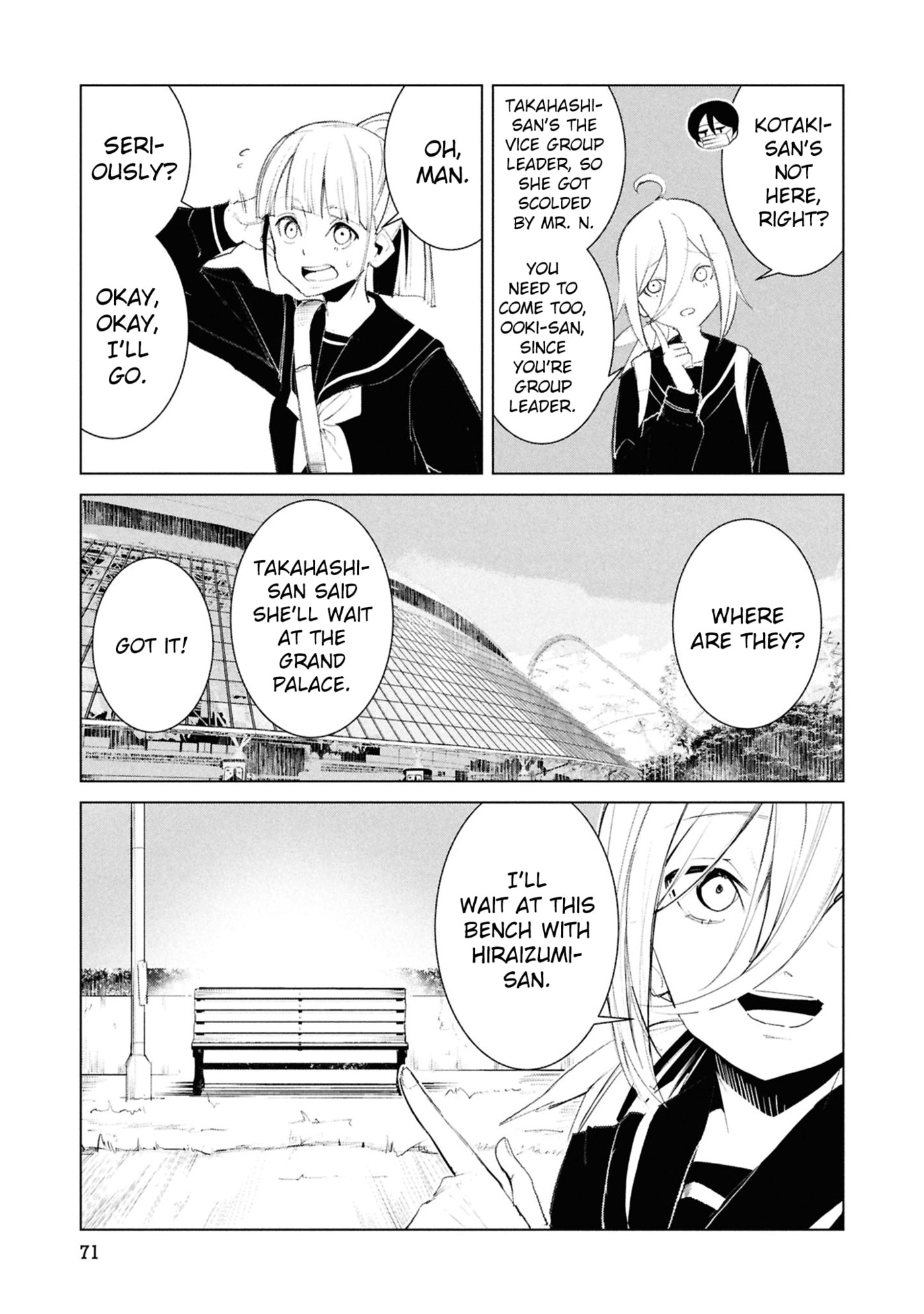 Common-Sense Monster Chapter 24 page 6 - 
