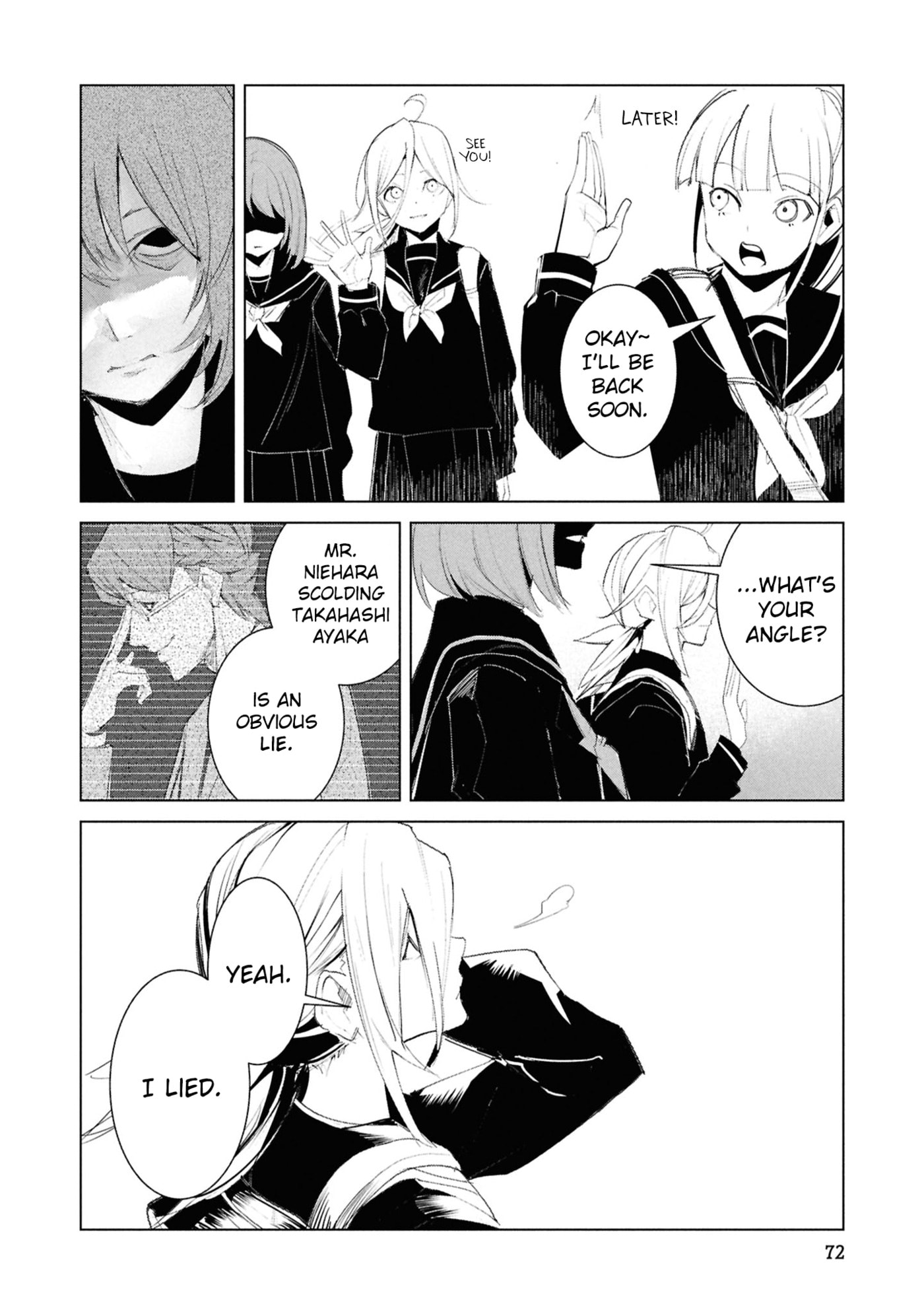 Common-Sense Monster Chapter 24 page 7 - 