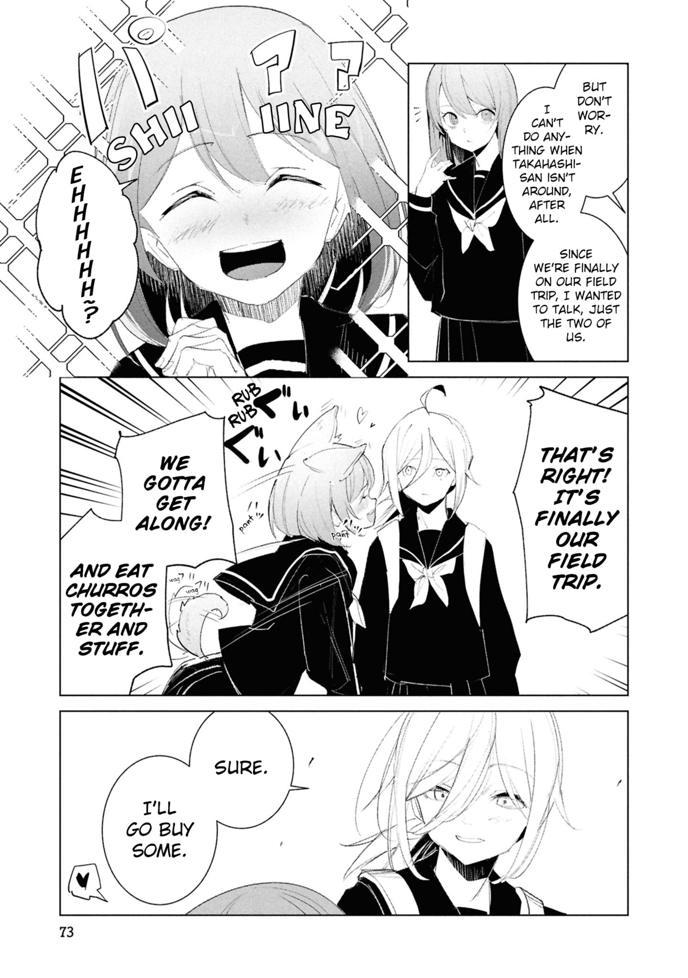 Common-Sense Monster Chapter 24 page 8 - 