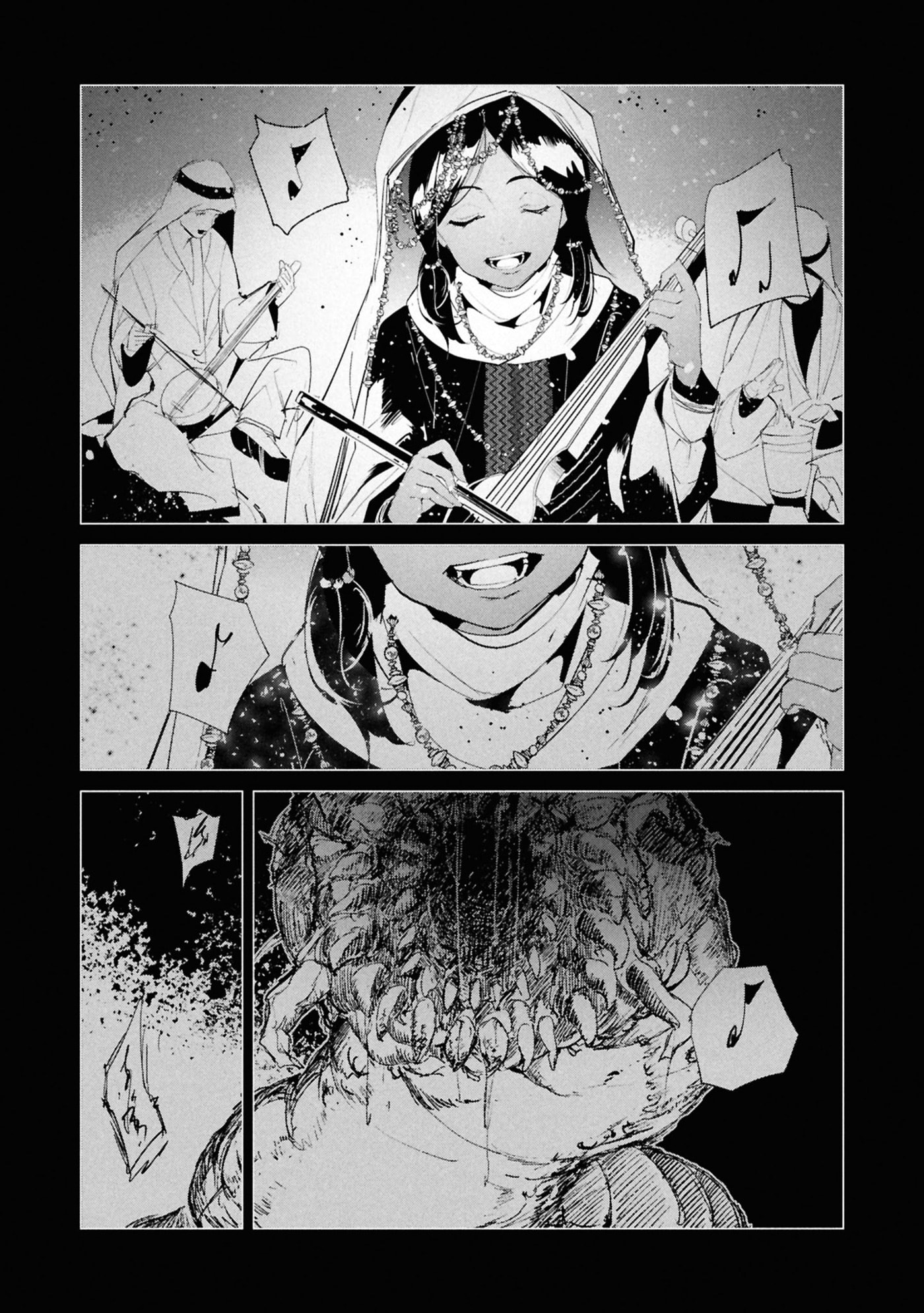 Common-Sense Monster Chapter 25 page 14 - 