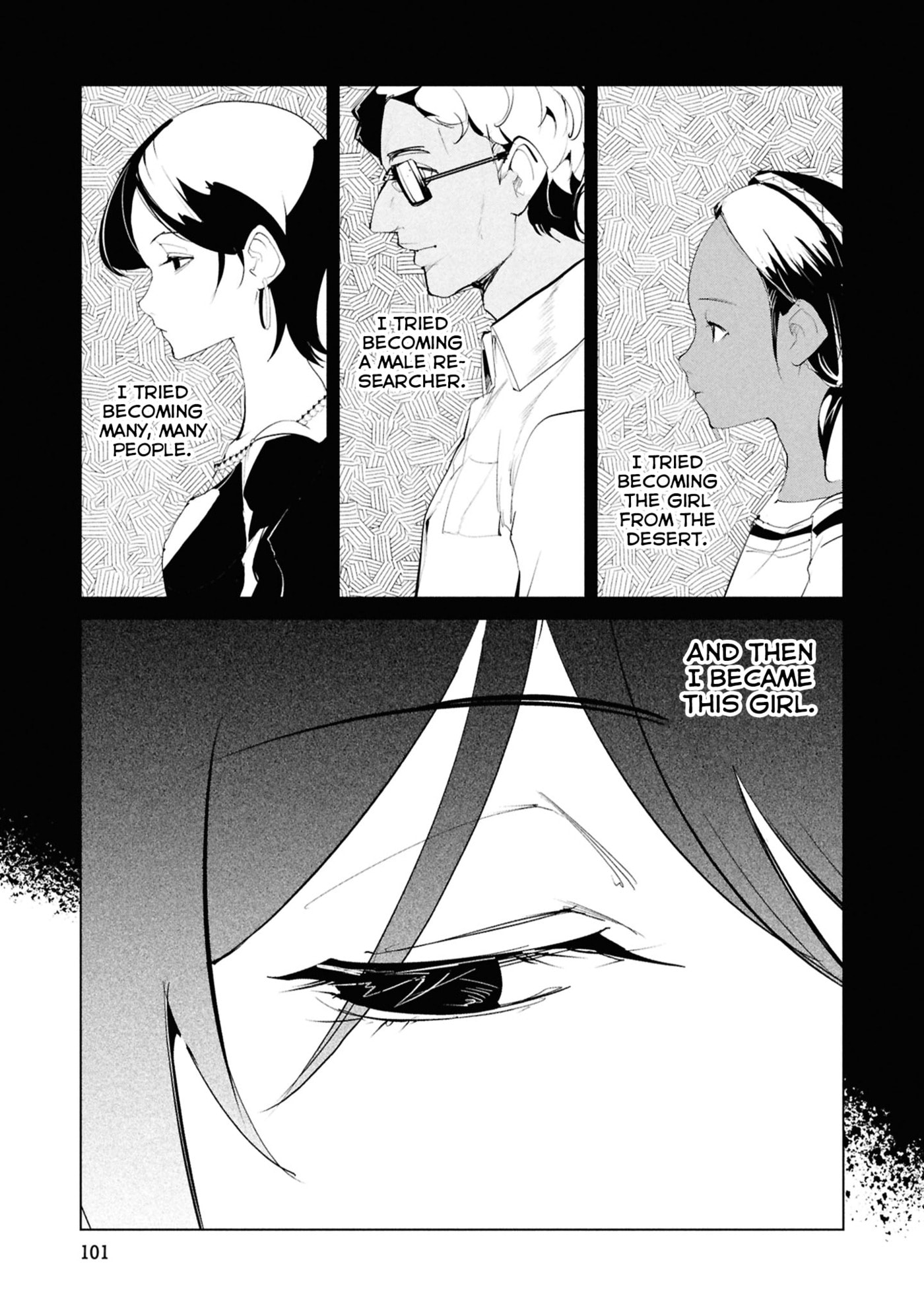 Common-Sense Monster Chapter 25 page 16 - 