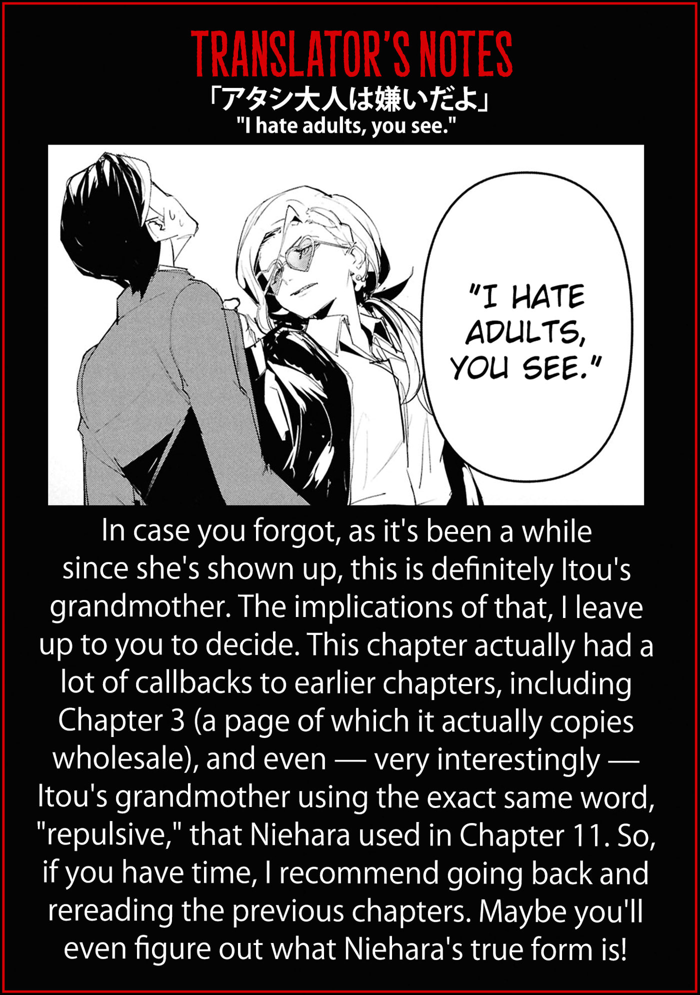 Common-Sense Monster Chapter 25 page 22 - 