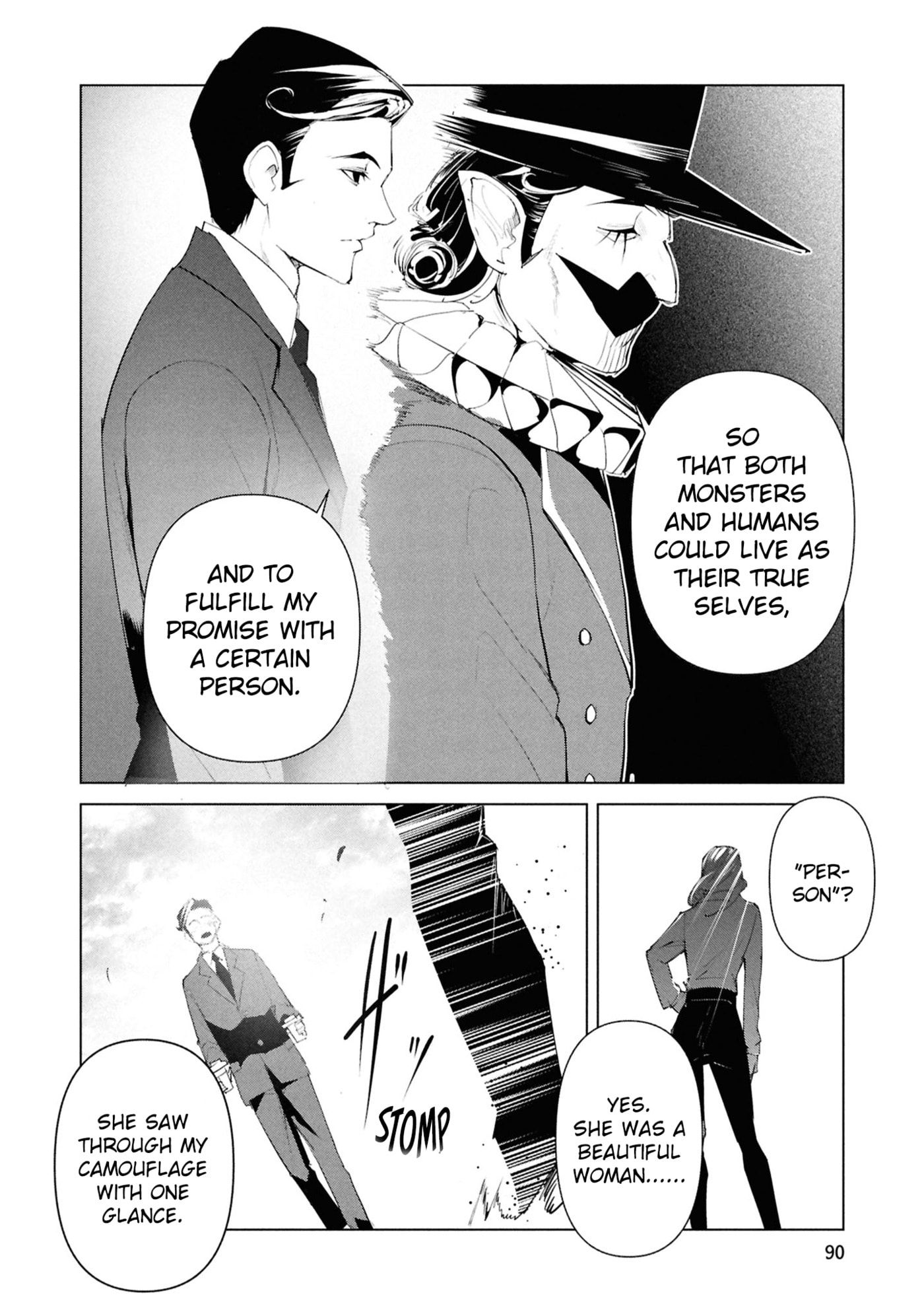 Common-Sense Monster Chapter 25 page 5 - 