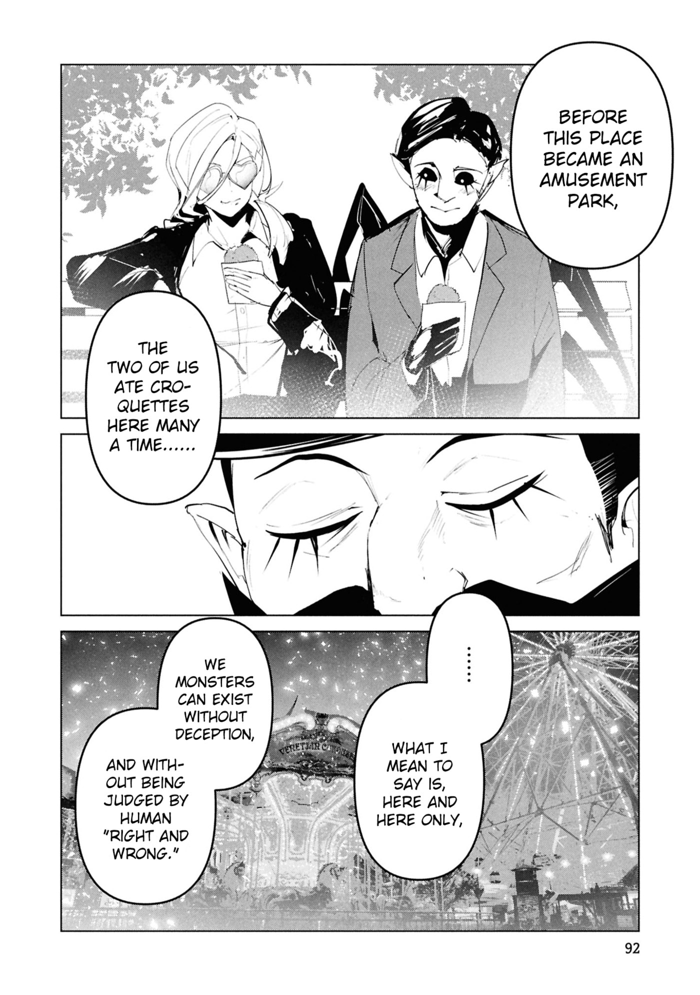 Common-Sense Monster Chapter 25 page 7 - 
