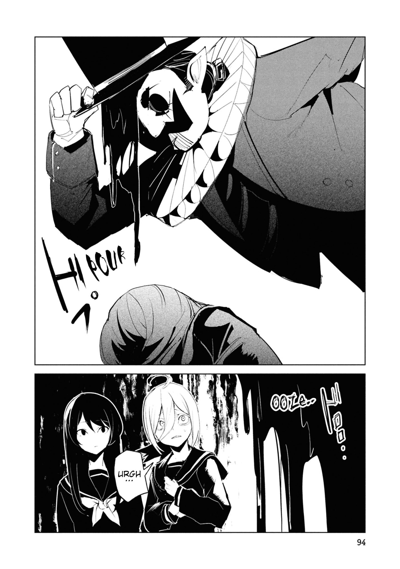 Common-Sense Monster Chapter 25 page 9 - 