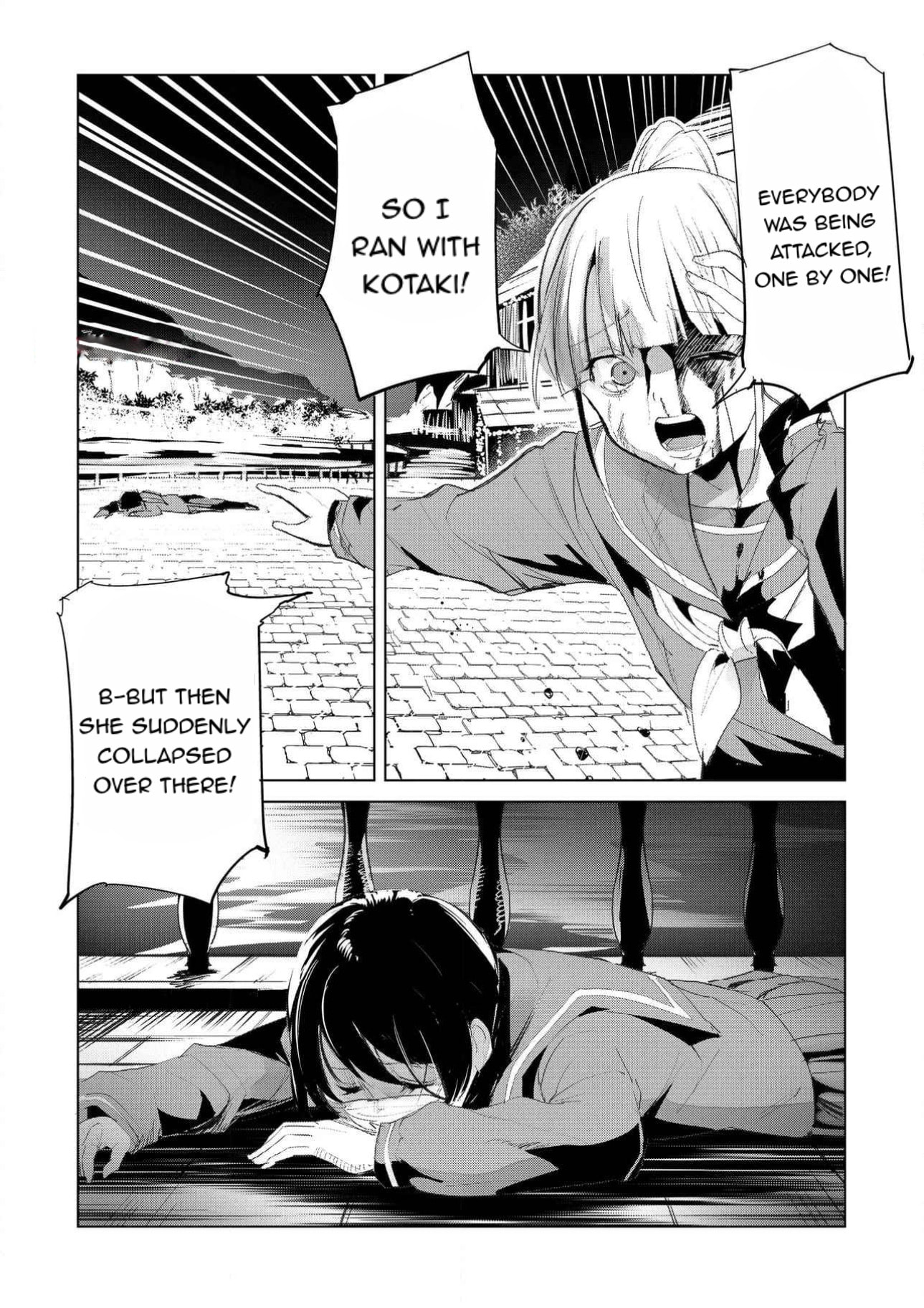 Common-Sense Monster Chapter 26 page 11 - 