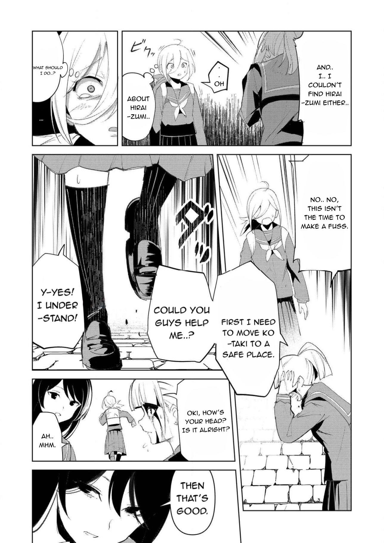 Common-Sense Monster Chapter 26 page 12 - 