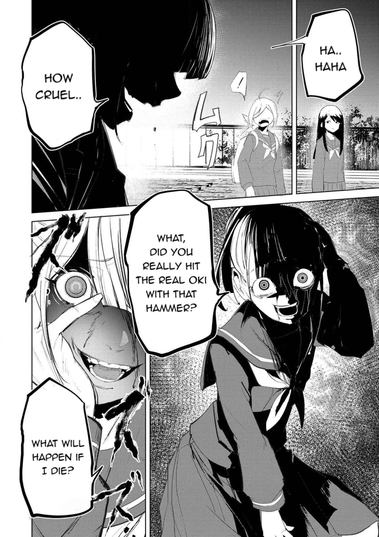 Common-Sense Monster Chapter 26 page 15 - 