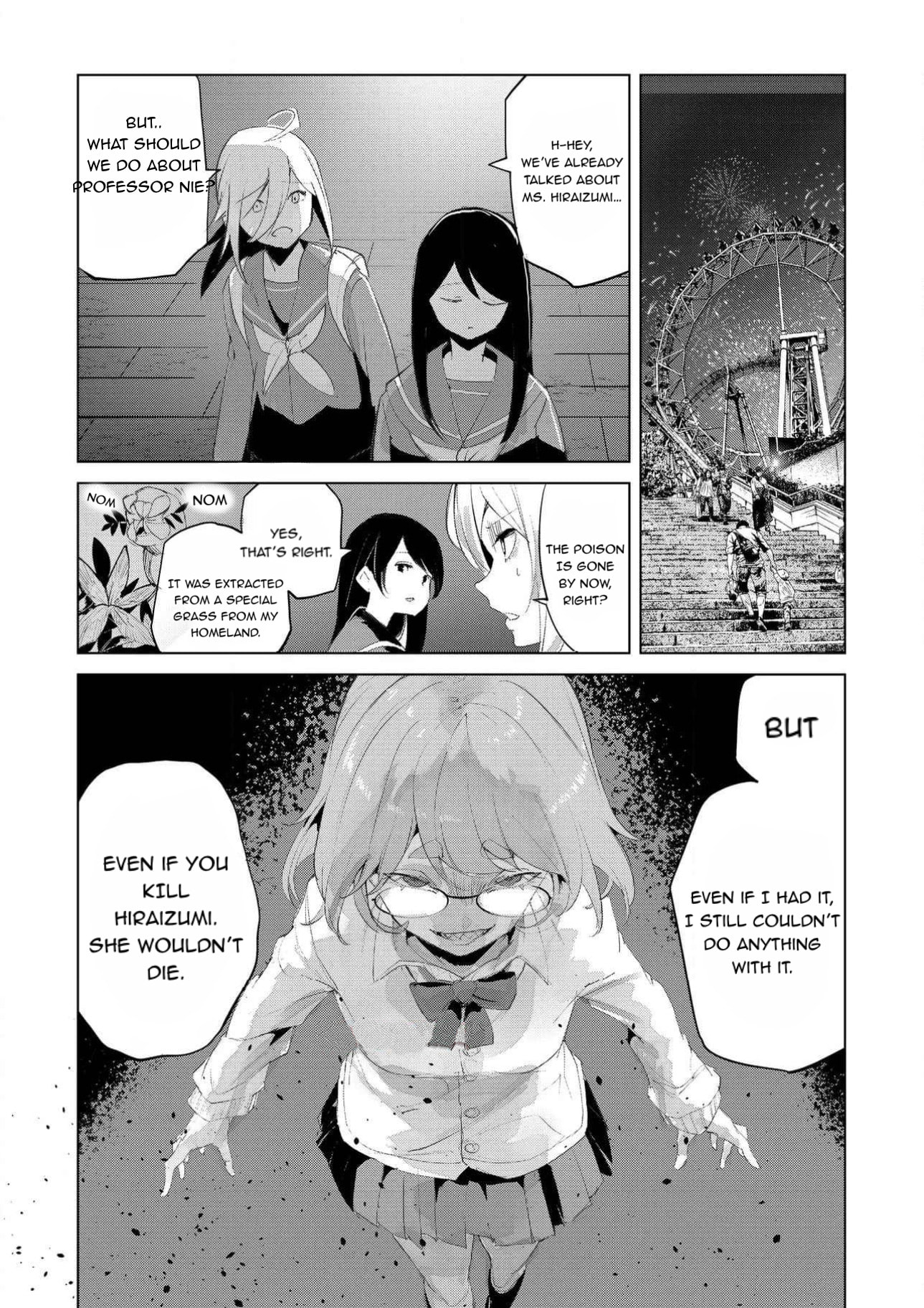 Common-Sense Monster Chapter 26 page 5 - 